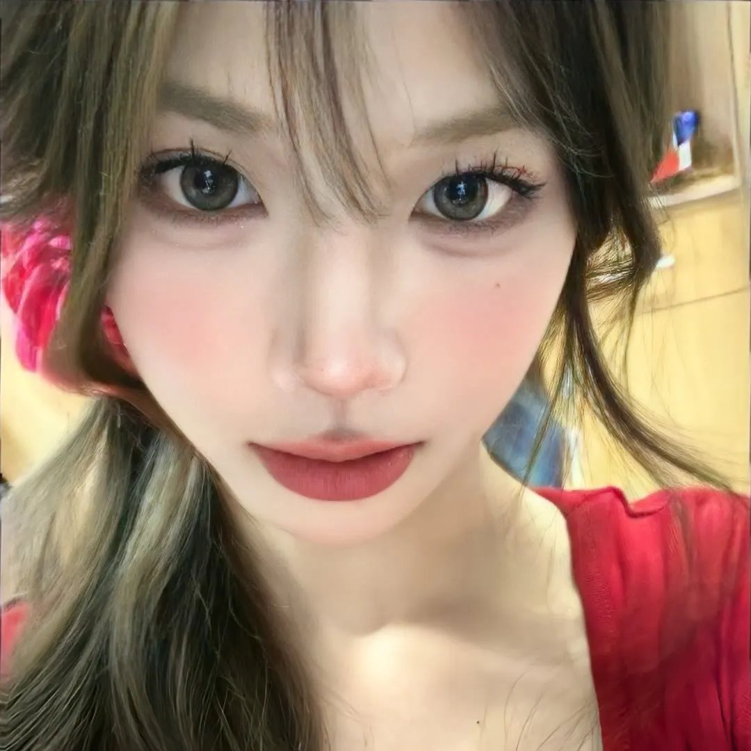 爱在绿风中